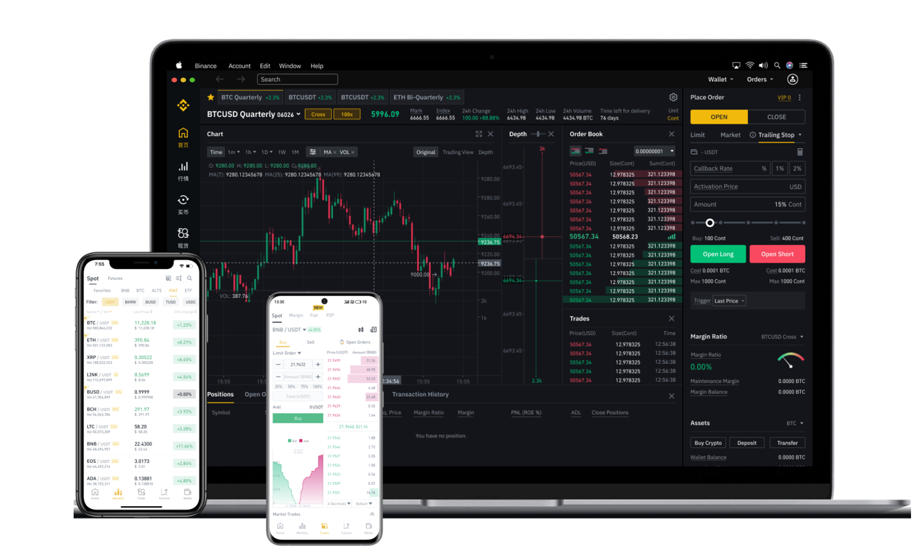 安币|ＢＩＮＡＮＣＥ